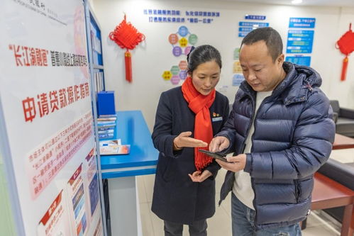 新華鮮報丨“十四五”發展亮點 普惠金融年均增速超20%，潤澤小微企業，激活社會經濟咨詢服務新動能